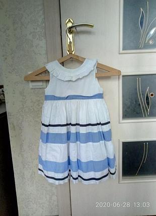 Сукня,плаття пишне,сарафан