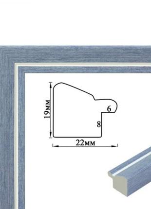 Багетная рамка (джинс 2 см) 40х50