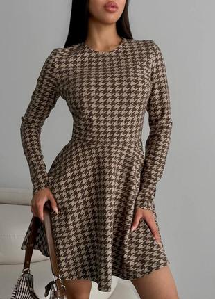 Женское классическое приталенное платье кашемир гусиная лапка длинный рукав пышный низ серый и коричневый