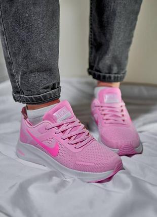 Кроссовки женские nike zoom x pink white