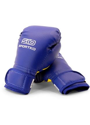 Перчатки боксерские детские 6 oz sportko 6- 8 лет цвет синий