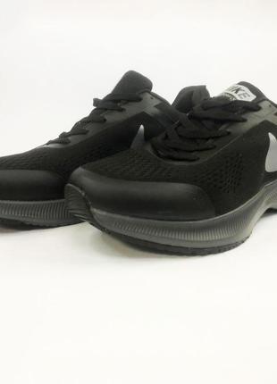 Чоловічі кросівки nike air run2 фото