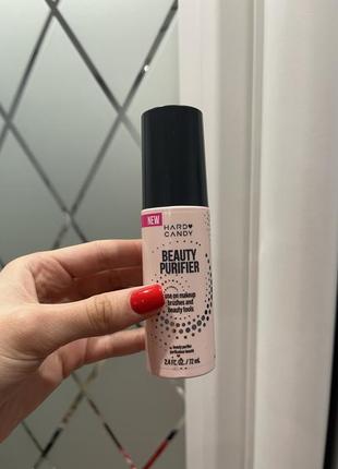 Очисник для пензликів beauty purifier hard candy