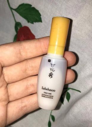 Sulwhasoo first care activating serum ex активизирующая сыворотка для лица