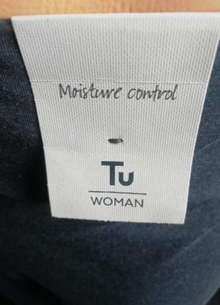 Tu брюки 4