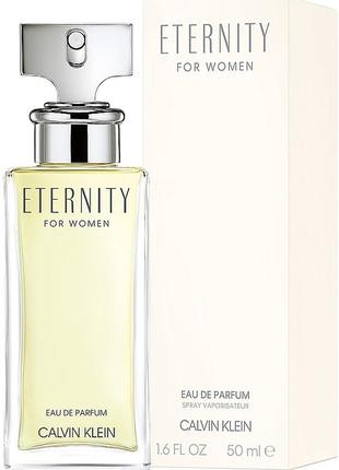 Парфюмированная вода eterniti for women 100ml. оригинал.привезенные из европы.