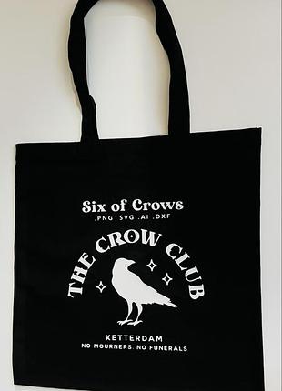 Шопер "шестерка воронів"