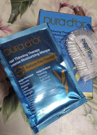 Интенсивная увлажняющая маска для предотвращения выпадения волос pura d'or (7 пакетиков!)