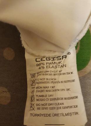 Легкий свитшот 3