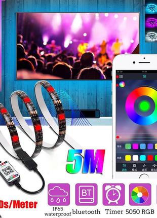 Світлодіодна стрічка 5v usb led 5050 bluetooth rgb комплект 5 метрів, різнобарвна (керування через телефон)3 фото