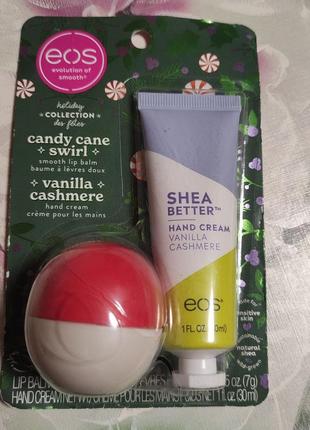 Подарочный набор candy cane swirl lip balm & vanilla cashmere hand cream от eos