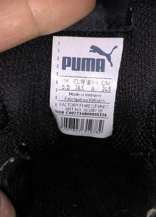 Кеди puma5 фото