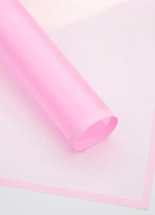 Калька "матовый кант" розовая 60смх60см (упаковка 20 листов)