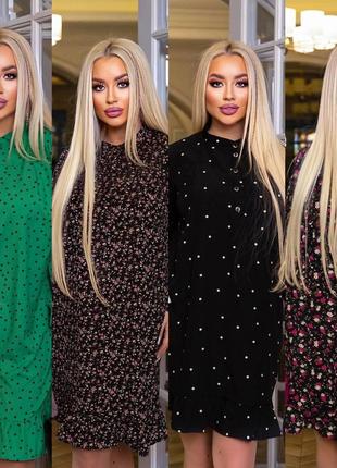 Платье цветочное и горох женское с 42 до 58 размера