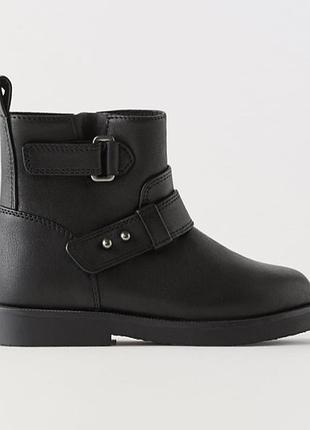 Zara ботики натуральная кожа