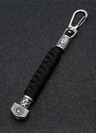 Брелок для ключів alfred плетений із паракорду чорний