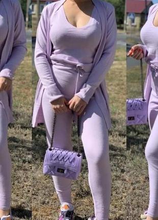 Фіолетовий трикотажний костюм трійка