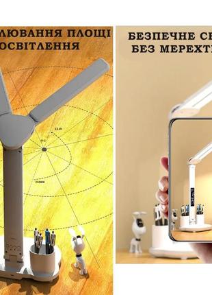 Світлодіодна настільна лампа на акумуляторі doublehead lamp подвійна багатофункціональна з календарем9 фото