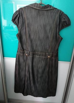 Женский джинсовый сарафан