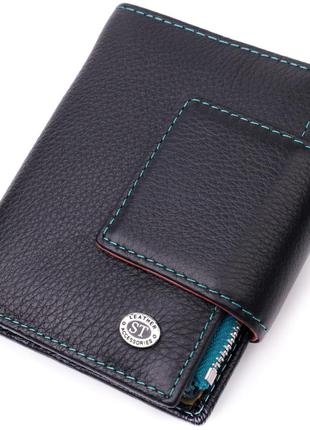Портмоне для женщин в классическом цвете с интересной монетницей st leather 19449 черный