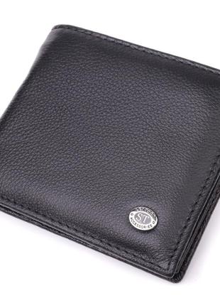 Стильний чоловічий гаманець із натуральної шкіри st leather 22457 чорний