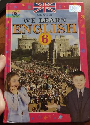 Учебник alla nesvit - we learn english 6