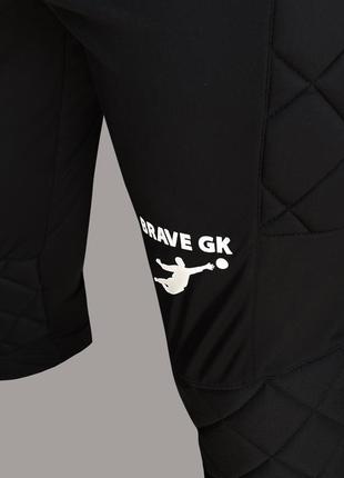 Бриджи вратарские с защитой brave gk2 фото