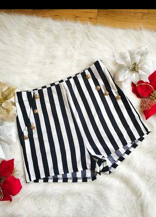 Трендові шорти в полоску saint genies
