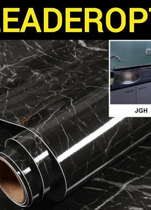 Самоклеюча мармурова наклейка маслостійка водонепроникна для столу розмір: 60см×3м ku_22