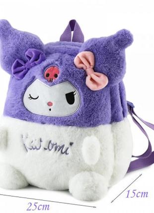 Дитячий рюкзак куроме мелоді, фіолетово-білий 30 см, тм dreamtoys ry2 куромі