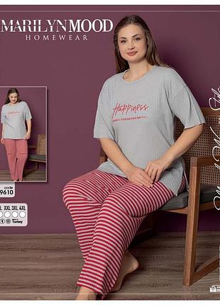 Женская пижама в рубчик футболка и штаны р.xl,2xl,3xl,4xl турция