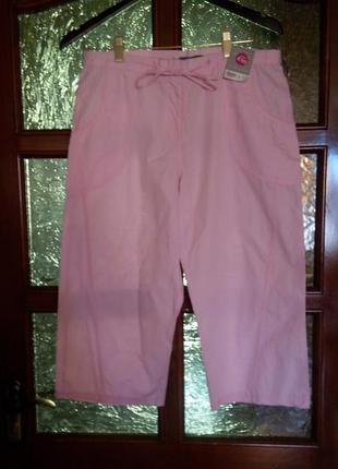 Ніжно рожеві літні бриджі