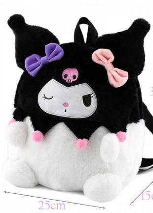 Дитячий рюкзак куроме чорно-білий 30 см, тм dreamtoys ry1 куромі
