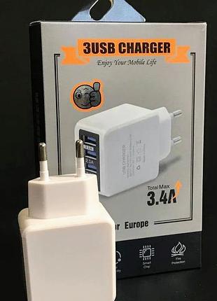 Зарядний пристрій keke f6c 3,1a (гніздо usbx3)