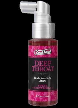 Спрей для минета doc johnson goodhead deepthroat spray – sweet strawberry 59 мл для глубокого минета feromon