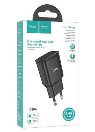Зарядний пристрій hoco c88a (2usb 2.4a)