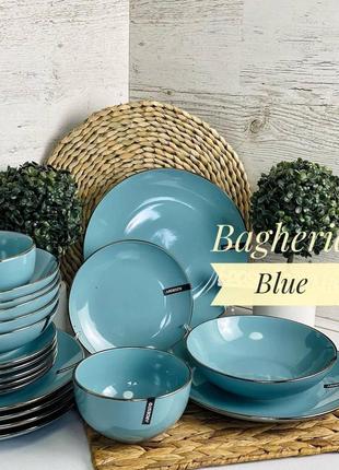 Дуже красивий  набір керамічного посуду від відомого бренду ardesto❤️
набір посуду 20 предметів / тарілки3 фото