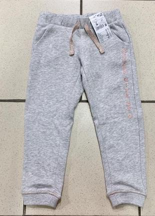 Штаны новые 4 г