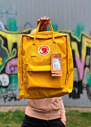 Рюкзак fjallraven kanken yellow купити фьялравен канкен жовтий2 фото