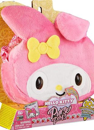 Интерактивная сумка my melody purse pets hello kitty оригинал