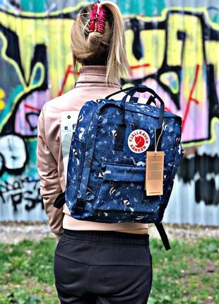 Рюкзак fjallraven kanken blue купить фьялравен канкен синий