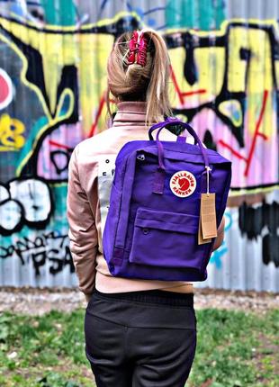 Рюкзак fjallraven kanken violet купить фьялравен канкен фиолетовый