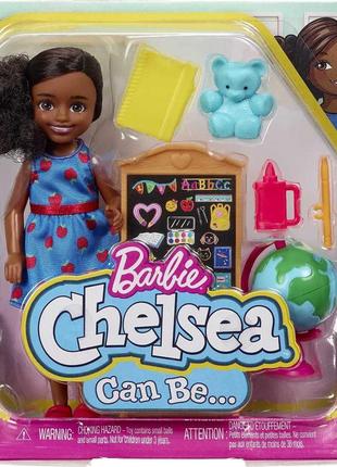 Лялька barbie chelsea can be career барбі міні, вчитель