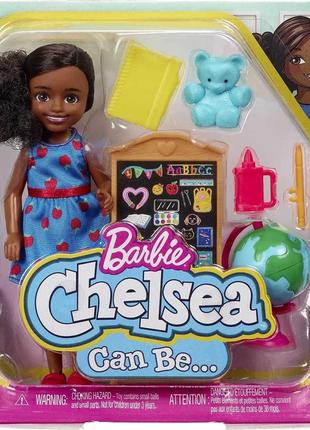 Лялька барбі міні, вчитель, лялька barbie chelsea can be career  вчитель