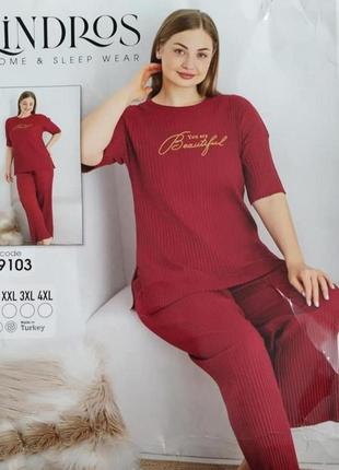 Женская пижама в рубчик футболка и штаны р.xl,2xl,3xl,4xl турция3 фото
