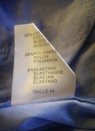 Cop.copine платье 6