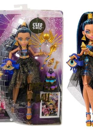 Лялька monster high monster ball cleo de nil монстр хай бал монстрів – клео де ніл