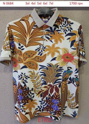 Чоловіче поло etro 3xl 4xl 6xl 7xl стильне чоловіче поло з візерунком красива чоловіча футболка футболка-поло