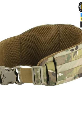 M-tac пояс тактический war belt armor multicam