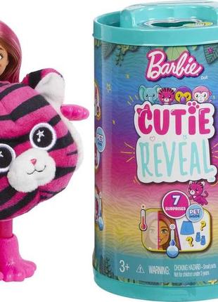 Barbie cutie reveal лялька челсі, плюшевий костюм тигр